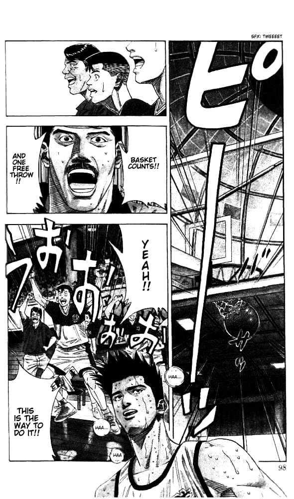 Slam Dunk, Chapter 175 image 11